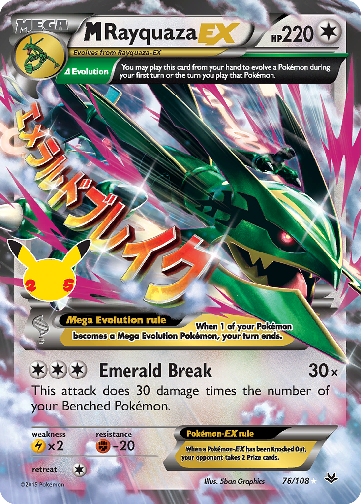 How to Compete With Established Pokémon Card Dealers - Featured image