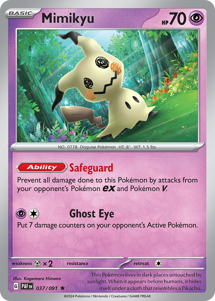 How to File a Claim If Your Pokémon Card Gets Damaged in Shipping - Featured image