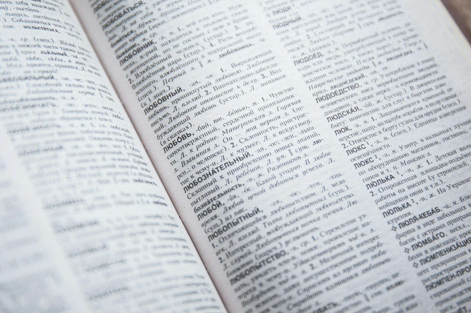Regional and Language Variations That Collectors Overlook