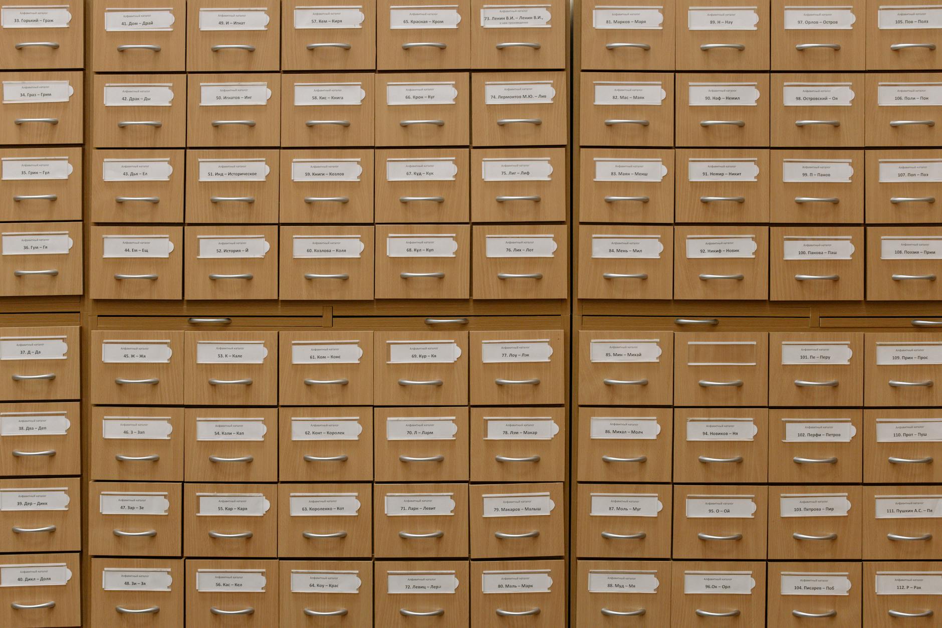 Storage and Preservation Can't Fix Manufacturing Defects