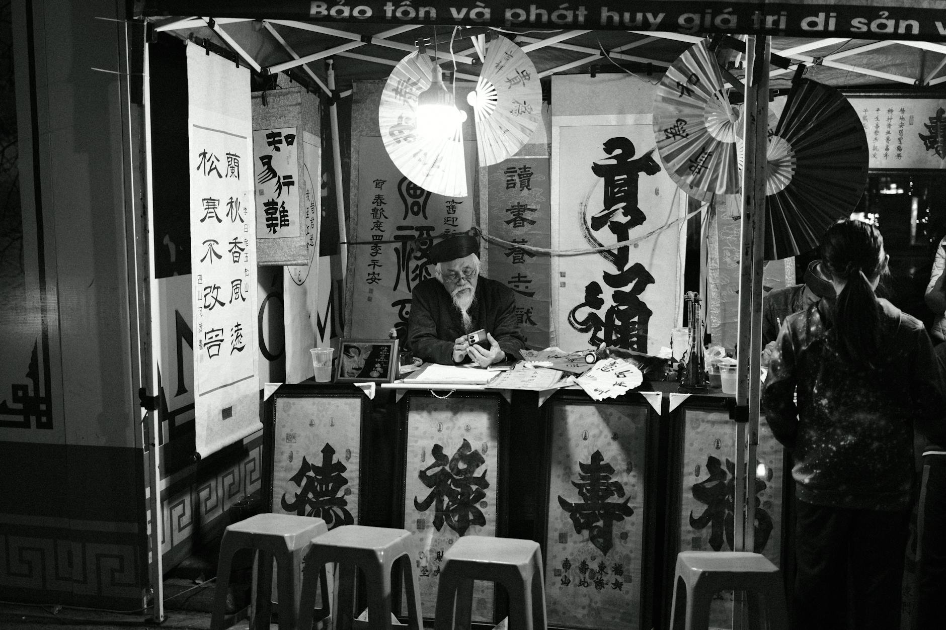 Merchandise, Artist Signings, and the Vendor Hall as Economic Driver