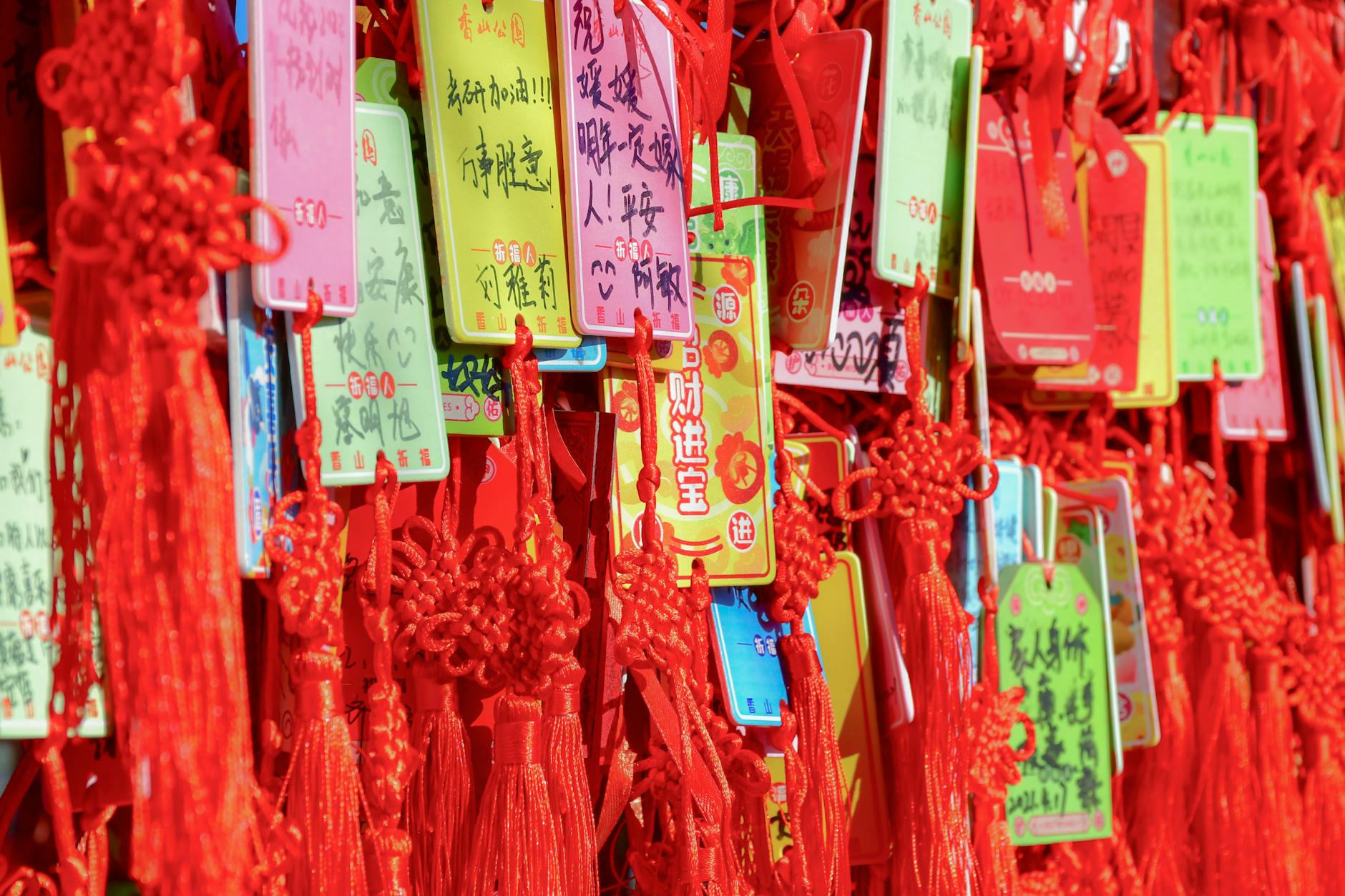 Nostalgia and Cultural Significance as Price Drivers