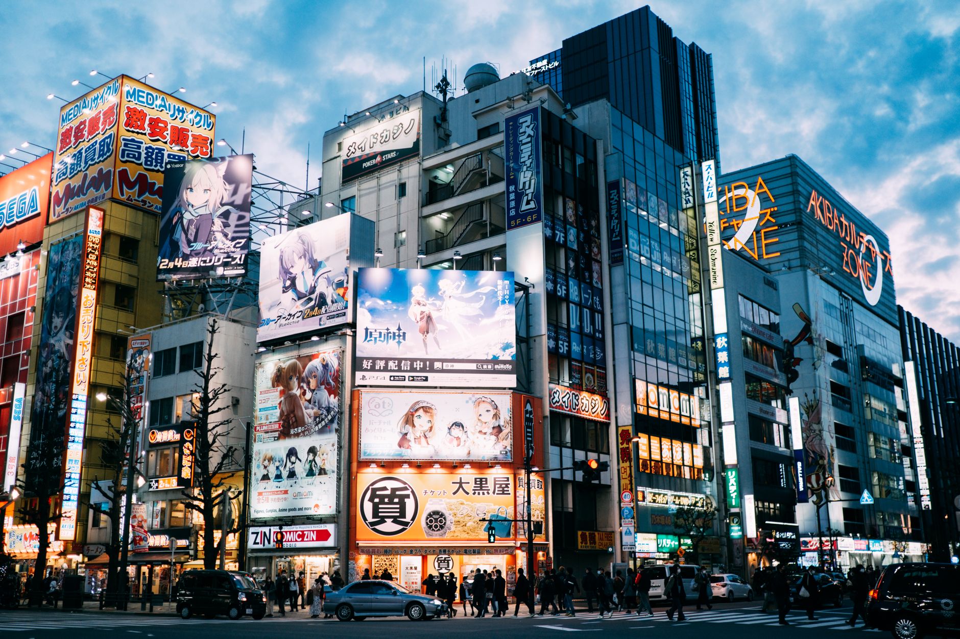 What Cities Could Gain From Hosting Pokémon Experiences - Featured image