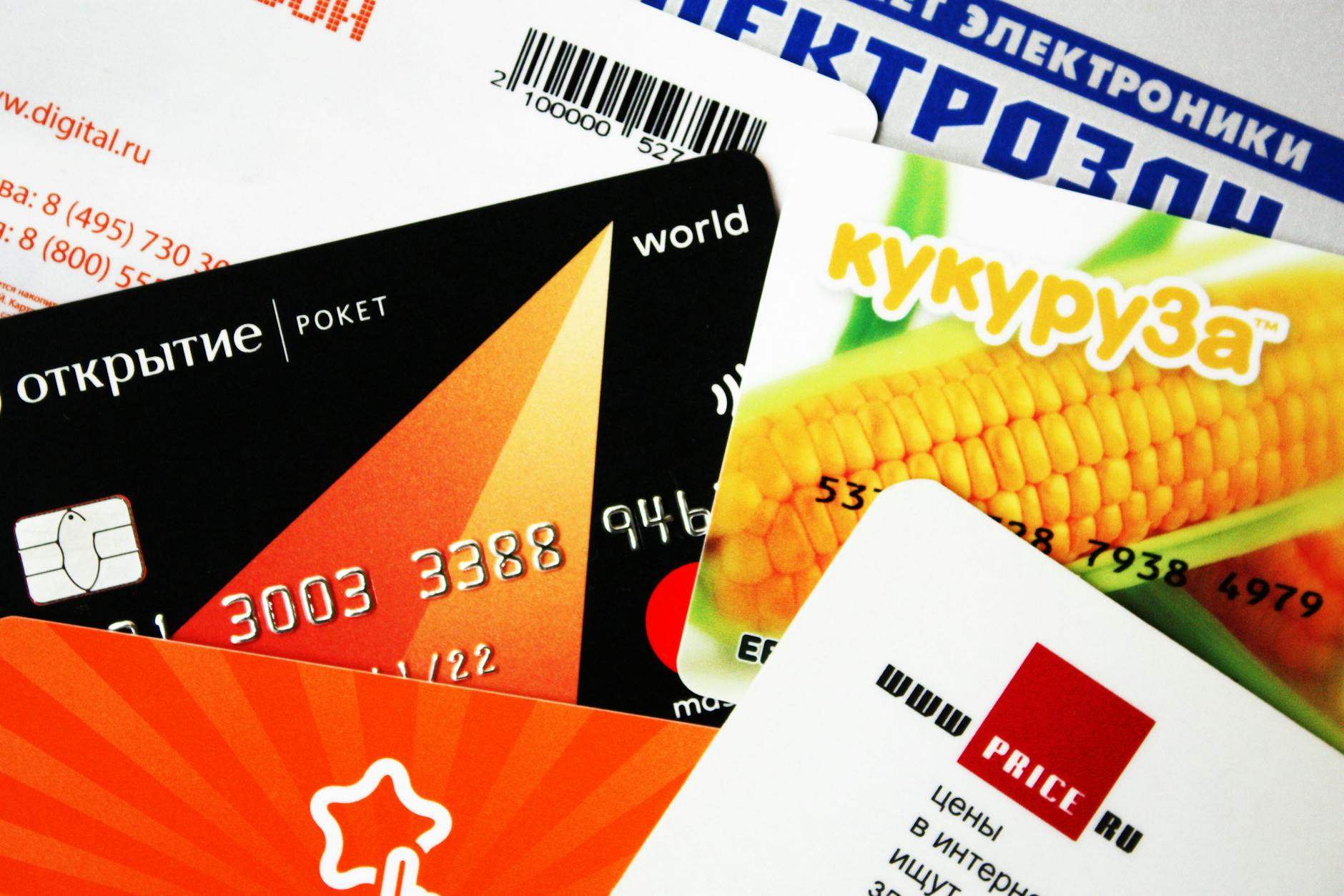 Which Chase Cards Are Posting the Biggest Gains This Week?