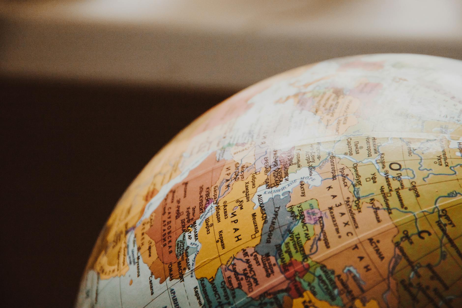 Why the Free Global Event Changes the Calculus